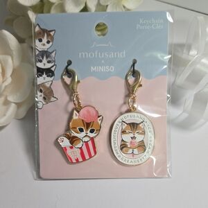 Mofusand Cat x Miniso Gold Ice Cream Charms Keychain Set